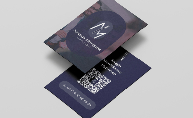 Nicolas Marques Magicien : logotype, brochure, carte de visite image 